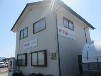 変換 ～ １８.jpg