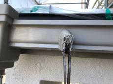 変換 ～ 20200603_200609_0010.jpg