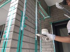 変換 ～ IMG_2543.jpg