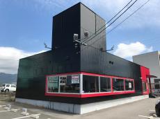 変換 ~ IMG_8208-1.jpg