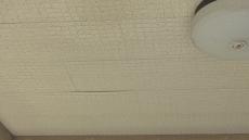 変換 ~ PIC_0283.jpg