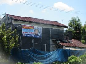 施工中変換 ～ 2 (2).jpg