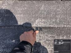 0507nagamisekou 009.jpg