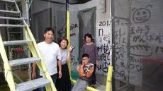 2017-09-09 13.56.25-3 - コピー.jpg