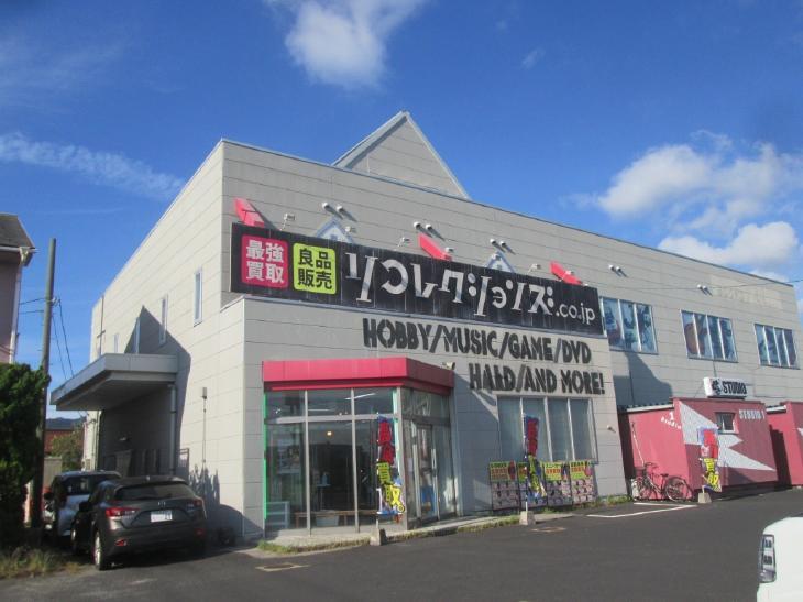 変換 ～ 2021101８R様事例　前０００一覧.jpg