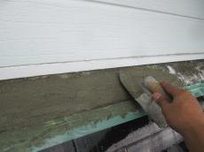 変換 ～ 20210718osamamorutarujirei10.jpg