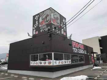 とてもわかりやすく提案をしていただいたのでお願いしようと思いました。