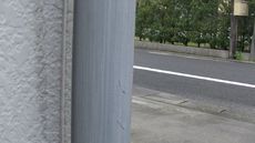 変換 ～ PIC_0350.jpg