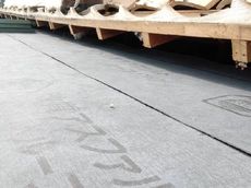 変換 ～ 84520.jpg