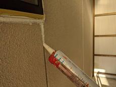 H様施工中0307 (5).jpg