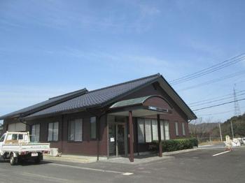 変換 ～ IMG_0534.jpg