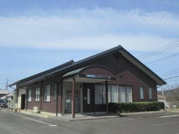 変換 ～ IMG_0538.jpg