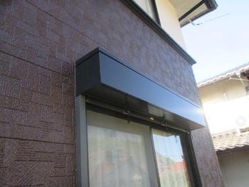 変換 ～ IMG_1540.jpg