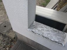 変換 ～ IMG_8951.jpg