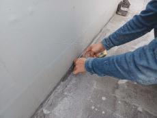 変換 ～ 20211206事例　ik様外壁2面　施工中000016.jpg